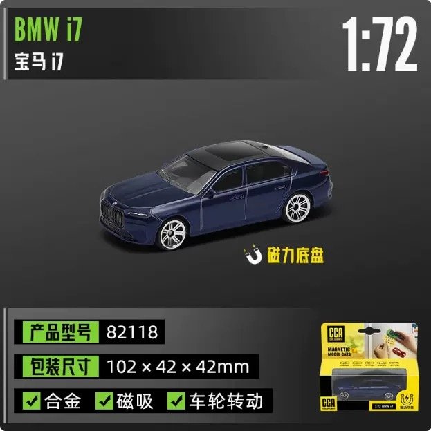Premium CCA BMW i7 die-cast collectible model car in Built with metal body, realistic detailing,Perfect for collectors, gifting, and kids.