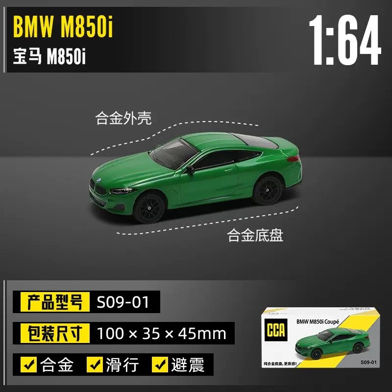 Premium CCA BMW M850i die-cast collectible model car in with metal body, realistic detailing,Perfect for collectors, gifting, and kids.