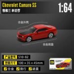 Premium CCA Chevrolet Camaro die-cast collectible model