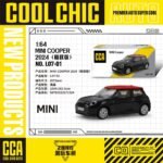CCA MINI Cooper 2024 Diecast Model Car 1:64 Scale – Collectible Miniature Car