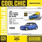 CCA MINI Cooper 2024 Diecast Model Car 1:64 Scale – Collectible Miniature Car - Image 2