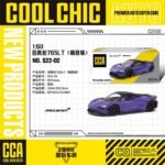 CCA 1:60 Scale McLaren 765LT Die-Cast Model Car – Premium Collectible Toy