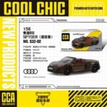 CCA 1:58 Scale Audi R8 Spyder Die-Cast Model Car – Premium Collectible - Image 2