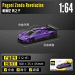 CCA 1:64 Scale Pagani Zonda Revolucion Die-Cast Model Car – Premium Collectible