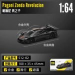 CCA 1:64 Scale Pagani Zonda Revolucion Die-Cast Model Car – Premium Collectible - Image 2