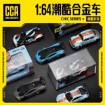 CCA 1:64 Scale BMW M4 GT3 Die-Cast Model Car – Premium Collectible Racing Car - Image 3