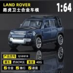 Land Rover Defender 1:64 Scale Die-Cast Model Car – Alloy Collectible