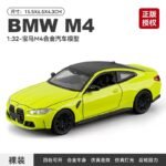 BMW M4 die-cast model car for collectors