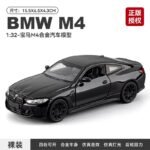 BMW M4 die-cast model car for collectors
