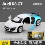 CCA 1:36 Scale Audi R8 GT Die-Cast Model Car with Pull Back Action & Opening Doors - Image 3