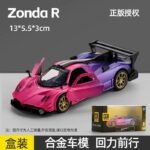 CCA Pagani Zonda R Die-Cast Model Car – Pull Back Collectible Car