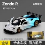 CCA Pagani Zonda R Die-Cast Model Car – Pull Back Collectible Car - Image 2