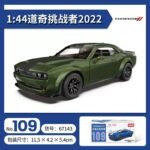Dodge Challenger 2022 1:43 Die-Cast Model Car – Collectible Muscle Car - Image 2