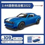 Dodge Challenger 2022 1:44 die-cast model car