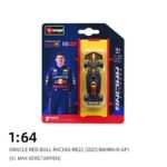 Bburago 1:64 Oracle Red Bull Racing RB21 2025 Max Verstappen F1 die-cast model car.