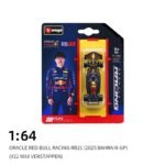 Bburago 1:64 Oracle Red Bull Racing RB21 2025 Max Verstappen F1 die-cast model car.